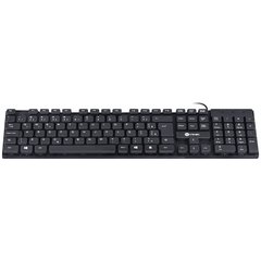 TECLADO CHOCOLATE DYNAMIC ABNT2 1.8M PRETO - DT160 - loja online