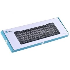 TECLADO CHOCOLATE DYNAMIC ABNT2 1.8M PRETO - DT160 na internet