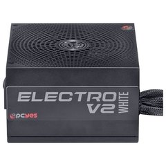 FONTE ATX 500W REAL ELECTRO V2 SERIES 80 PLUS WHITE 3 ANOS - ELV2WHPTO500W - Preech Informática - Informática e suas tecnologias