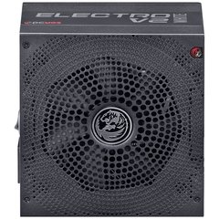 Imagem do FONTE ATX 600W REAL ELECTRO V2 SERIES 80 PLUS WHITE 3 ANOS - ELV2WHPTO600W