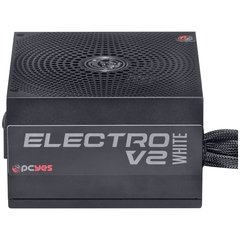 FONTE ATX 600W REAL ELECTRO V2 SERIES 80 PLUS WHITE 3 ANOS - ELV2WHPTO600W - comprar online