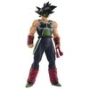 ACTION FIGURE DRAGON BALL GRANDISTA BARDOCK