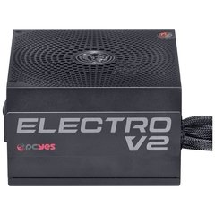 FONTE ATX 450W REAL ELECTRO V2 SERIES 80 PLUS BRONZE 3 ANOS - ELECV2PTO450W - Preech Informática - Informática e suas tecnologias