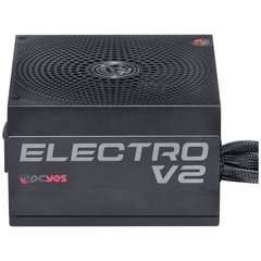 FONTE ATX 650W REAL ELECTRO V2 SERIES 80 PLUS BRONZE 3 ANOS - ELECV2PTO650W - Preech Informática - Informática e suas tecnologias