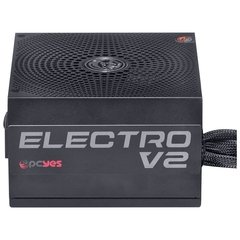 FONTE ATX 750W REAL ELECTRO V2 SERIES 80 PLUS BRONZE 3 ANOS - ELECV2PTO750W-B - loja online