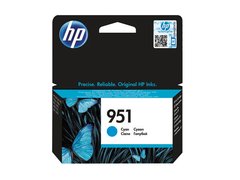 CARTUCHO DE TINTA OFFICEJET HP SUPRIMENTOS CN050AB HP 951 CIANO 8,5 ML