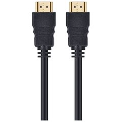 CABO HDMI 2.0 4K ULTRA HD 3D CONEXÃO ETHERNET 50 CM - H20-05 - comprar online