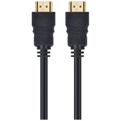 CABO HDMI 2.0 4K ULTRA HD 3D CONEXÃO ETHERNET 2 METROS - H20-2 - comprar online