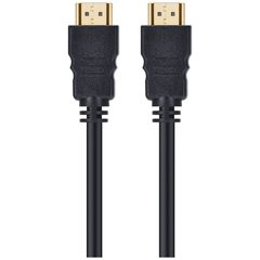 CABO HDMI 2.0 4K ULTRA HD 3D CONEXÃO ETHERNET 5 METROS - H20-5 - comprar online