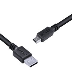 CABO USB A 2.0 MACHO PARA MINI USB B MACHO 2 METROS - PUANM2-2 - Preech Informática - Informática e suas tecnologias