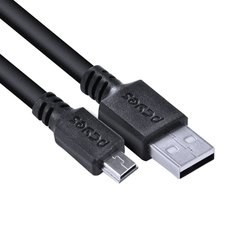 CABO USB A 2.0 MACHO PARA MINI USB B MACHO 2 METROS - PUANM2-2 - loja online