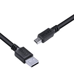 CABO USB A 2.0 MACHO PARA MINI USB B MACHO 3 METROS - PUANM2-3 - Preech Informática - Informática e suas tecnologias