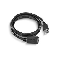 Imagem do CABO USB A 2.0 MACHO PARA USB A 2.0 FEMEA 2 METROS - PUAMF2-2