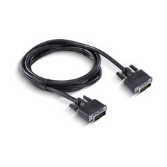 CABO DVI-D 24+5 MACHO PARA DVI-D 24+5 MACHO DUAL-LINK 2 METROS - PDDL-2 - loja online