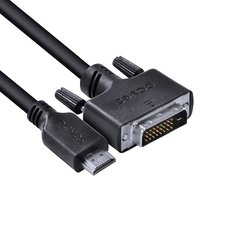 CABO DVI-D 24+5 MACHO PARA HDMI 2.0 MACHO 2 METROS - PDHM20-2 - loja online