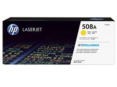 TONER LASERJET COLOR HP SUPRIMENTOS CF362X HP 508X AMARELO M553DN