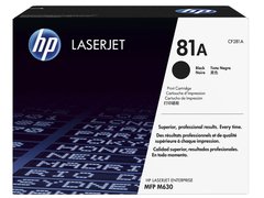 TONER LASERJET MONO HP SUPRIMENTOS CF281A HP 81A PRETO M604 / M605 / M606 / M630F / M630Z / M630H