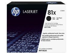 TONER LASERJET MONO HP SUPRIMENTOS CF281X HP 81X PRETO M604 / M605 / M606 / M630F / M630Z / M630H