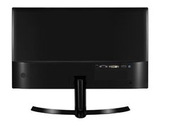 MONITOR LED IPS 21,5'' HD 1920X1080P - DVI/HDMI - PRETO - 22MP58VQ-P - Preech Informática - Informática e suas tecnologias