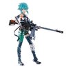 ACTION FIGURE - SWORD ART ONLINE FATAL BULLET - SINON