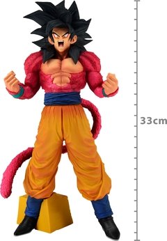 ACTION FIGURE DRAGON BALL GT - SUPER MASTER STAR PIECE - GOKU SAIYAJIN 4 - THE BRUSH