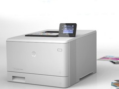 IMPRESSORA LASERJET COLOR HP CF394A#696 M452DW REDE/DUPLEX/WIFI 28PPM na internet