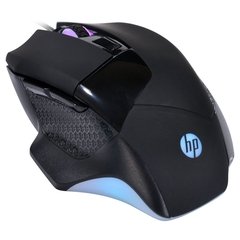 MOUSE GAMER HP - G200 BLACK - SENSOR AVAGO A3050 - 1000 / 4000 DPI - comprar online