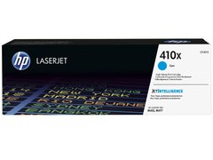 TONER LASERJET COLOR HP SUPRIMENTOS CF411X HP 410X CIANO M452DW / M477FNW/ M477FDW