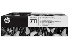 CABECA DE IMPRESSAO PLOTTER HP SUPRIMENTOS C1Q10A HP 711 KIT UNICO PARA HP T120 E T520