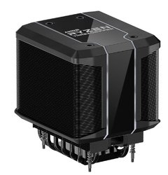 COOLER PARA PROCESSADOR AMD RYZEN RGB - WRAITH RIPPER - MAM-D7PN-DWRPS-T1 - Preech Informática - Informática e suas tecnologias