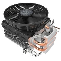 COOLER PARA PROCESSADOR HYPER T20 (SUBSTITUTO DO BLIZARD MINI T2) - RR-T20-20FK-R1 - Preech Informática - Informática e suas tecnologias