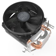 COOLER PARA PROCESSADOR HYPER T20 (SUBSTITUTO DO BLIZARD MINI T2) - RR-T20-20FK-R1 - comprar online