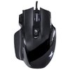 MOUSE VX INTERCEPTOR 7200 DPI COM AJUSTE DE PESO - VINIK