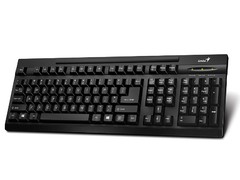 TECLADO GENIUS 31300723110 KB-125 PRETO USB - comprar online