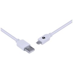 CABO USB X MICRO USB B 2.0 5 PINOS 1 METRO BRANCO - MUSB-1 - comprar online