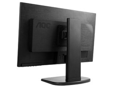 MONITOR LED 21.5 AOC E2270PWHE 21,5" LED 1920X1080 FULL HD WIDESCREEN VGA HDMI VESA COM AJUSTE DE ALTURA - loja online