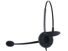 HEADSET INTELBRAS ICON 4012145 MONOAURICULAR CHS 55 - Preech Informática - Informática e suas tecnologias