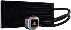 WATER COOLER H115I - RGB 280MM - PLATINIUN - CW-9060038-WW na internet