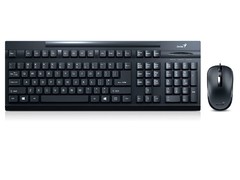 KIT TECLADO E MOUSE GENIUS 31330209103 KM-125 USB TECLADO na internet