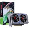 PLACA DE VIDEO NVIDIA GEFORCE GTX 1650 4GB GDDR5 128 BITS DUAL-FAN - PA165012804G5