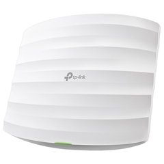 ACCESS POINT WIRELESS N 300MBPS MONTÁVEL EM TETO EAP110 SMB - comprar online