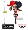 DC COMICS Q POSKET - HARLEY QUINN (MOD.A) ARLEQUINA - REF:28941/28942