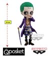 DC COMICS Q POSKET SUICIDE SQUAD - JOKER (MOD.B) CORINGA - REF:28947/28948