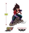 DRAGON BALL GT - SUPER SAIYAN 4 VEGETA - (DIORAMA) REF:28985/28986