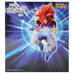 Imagem do DRAGON BALL GT ULTIMATE FUSION BIG BANG KAMEHAMEHA - SUPER SAIYAN 4 GOGETA - REF:28983/28984