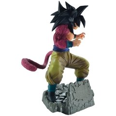 DRAGON BALL Z DOKKAN BATTLE ANNIVERSARY - SUPER SAIYAN 4 SON GUKU - (DIORAMA) REF 29477/29478 na internet