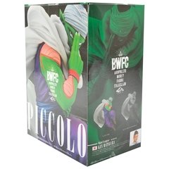 DRAGON BALL Z WORLD COLOSSEUM II - (B) PICCOLO - REF:29258/29259 - loja online