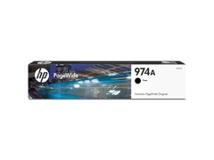 CARTUCHO DE TINTA OFFICEJET HP SUPRIMENTOS L0R96AB HP 974A PRETO 64 ML