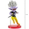 WCF SUPER DRAGON BALL HEROES WORLD - SUPER FU / SUPER MIRA (B) REF:29261/29264