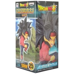 Imagem do WCF - SUPER DRAGON BALL HEROES WORLD - M(E) - REF:29261/29274